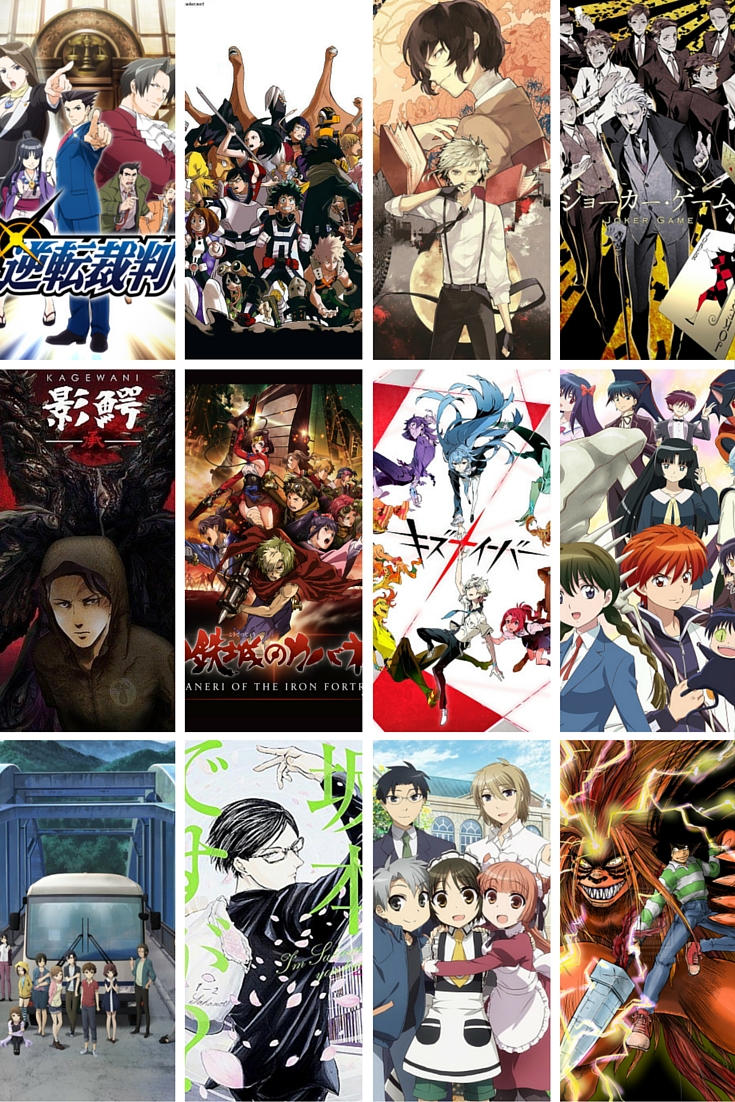 My Fall 2016 Anime Must-Watch List (Add Them in Your List!)