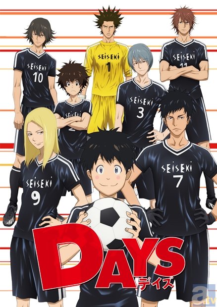 Days anime
