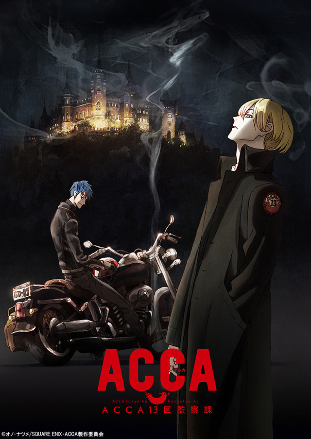 ACCA anime