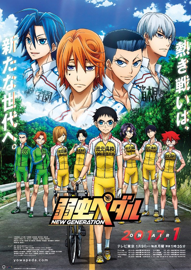 Yowamushi Pedal - New Generation
