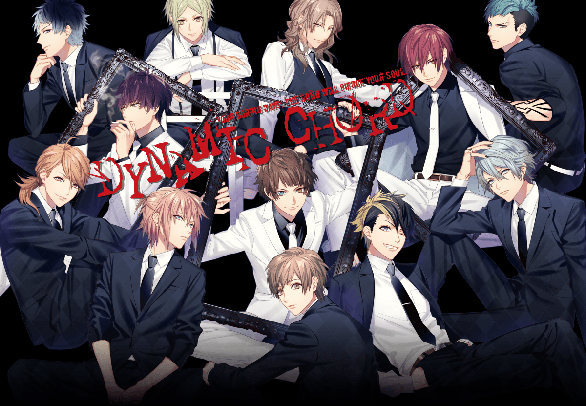 Dynamic Chord