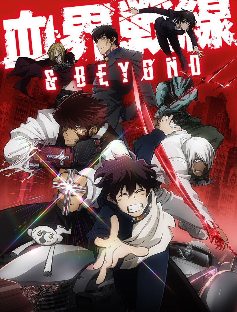 Kekkai Sensen and Beyond