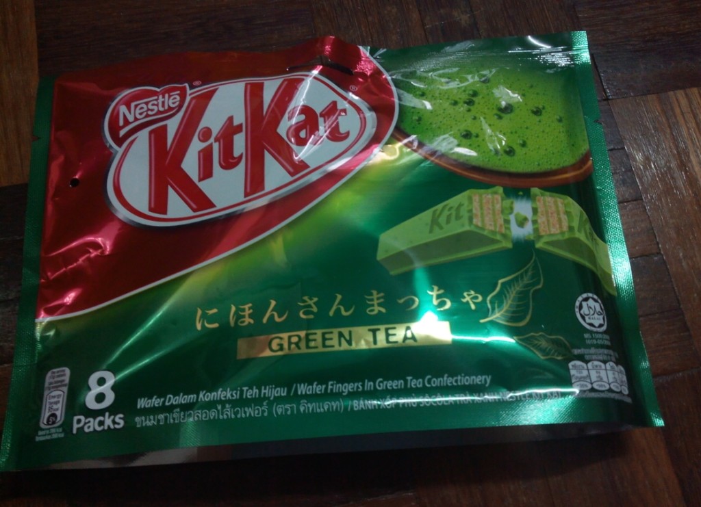 My first impression about Kit Kat Green Tea