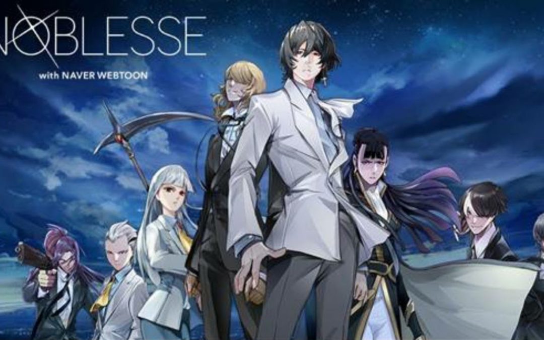 Noblesse Anime Made Me Change My Mind About Getting An Anime Adaptation For My Book
