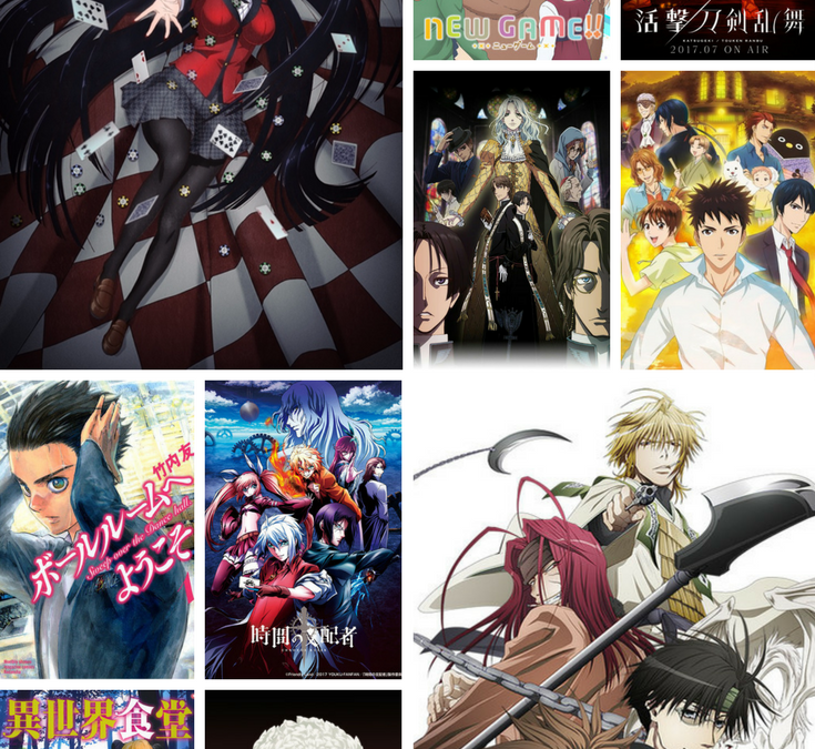 My Summer 2017 Anime Must-Watch List