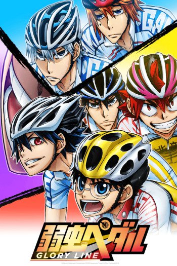 Yowamushi Pedal - Glory Line