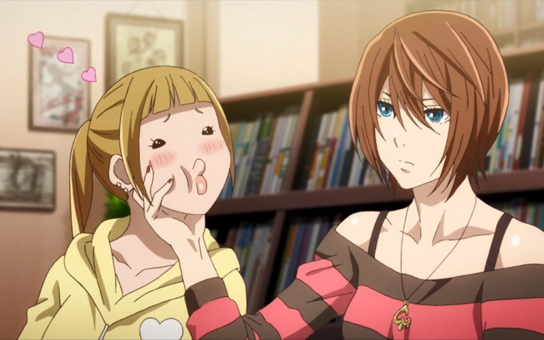 What Makes The SCM Concept in the Doreiku Anime a Flawed One