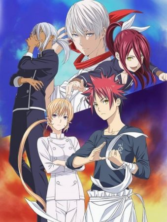 Shokugeki no Soma