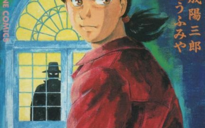 [Lesser-Known Title] Kindaichi Case Files