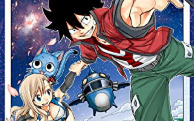 [Manga Introduction] Edens Zero