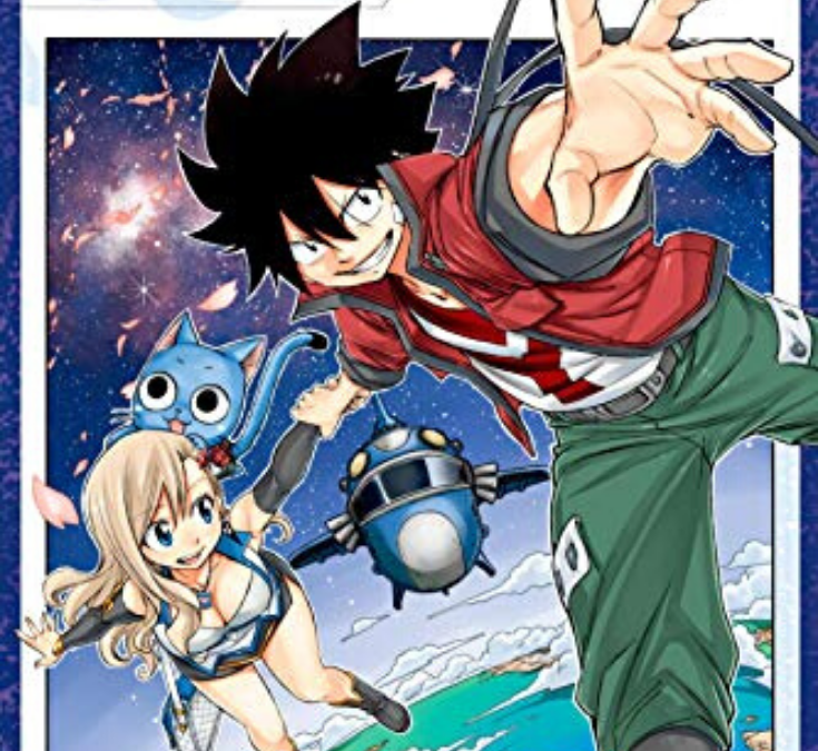 [Manga Introduction] Edens Zero