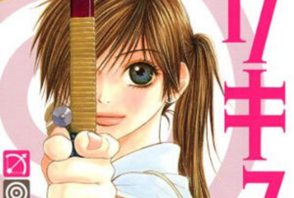 [Lesser-Known Title] Purikyuu