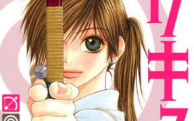 [Lesser-Known Title] Purikyuu