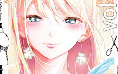 [Manga Introduction] Smile Down The Runway