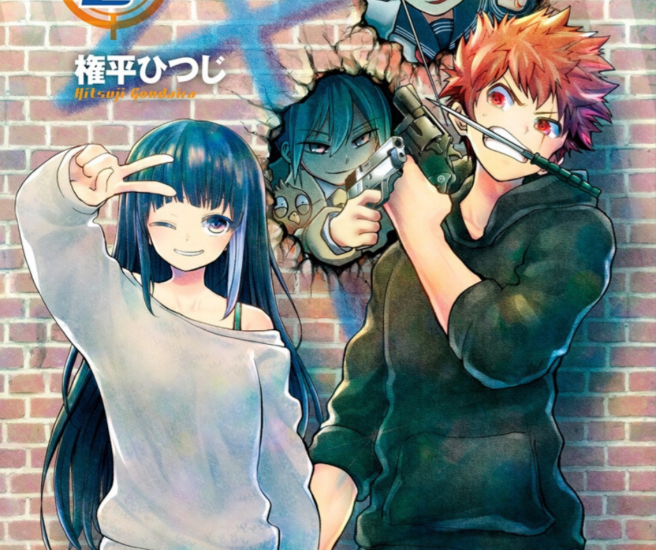 Recommended Manga to Read: Mission: Yozakura Family