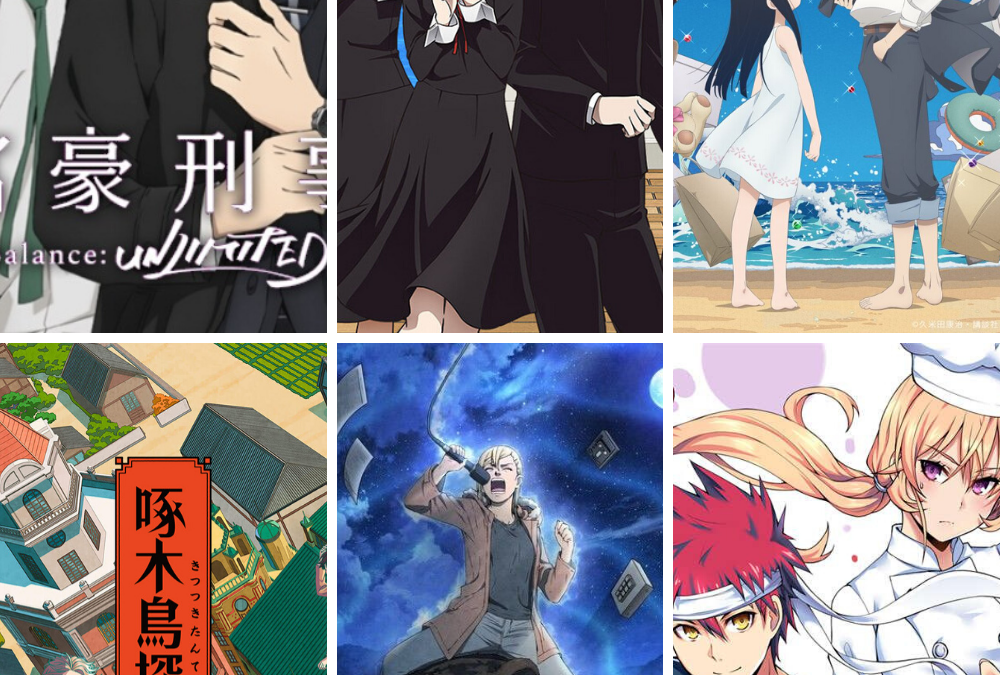 What Spring 2020 anime I’m currently watching
