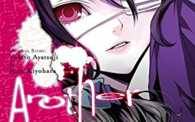 [Manga Introduction] Another manga