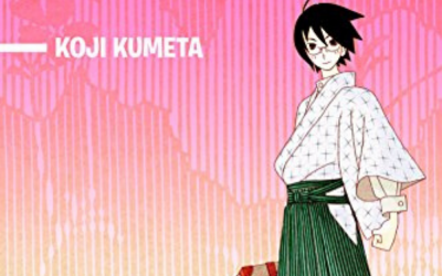 [Manga Introduction] Sayonara Zetsubou Sensei