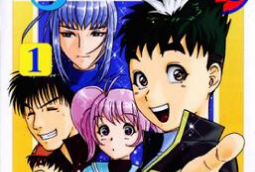 [Lesser-Known Title] Detective School Q