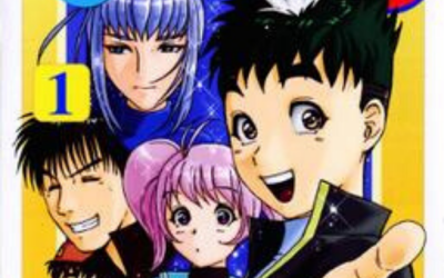 [Lesser-Known Title] Detective School Q