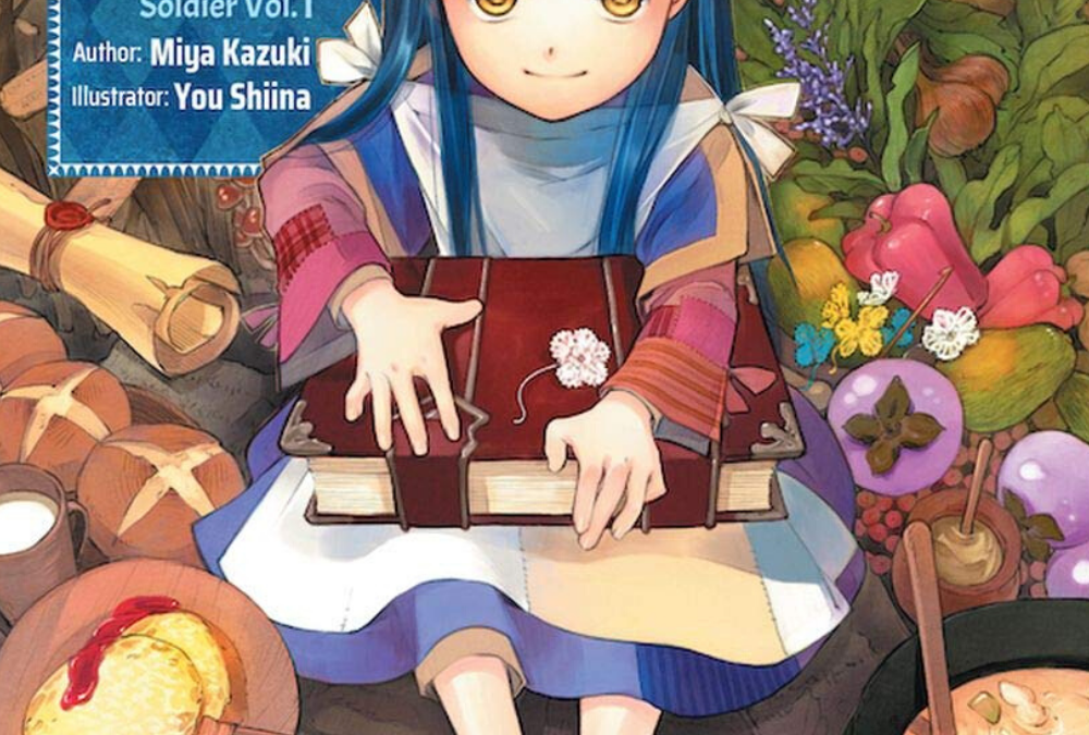 [Light Novel Introduction] Ascendance of a Bookworm