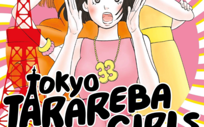 [Manga Introduction] Tokyo Tarareba Girls
