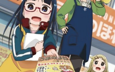 Why Supporting Your Local Manga Publishers Is Just As Important As Supporting The Mangaka Itself