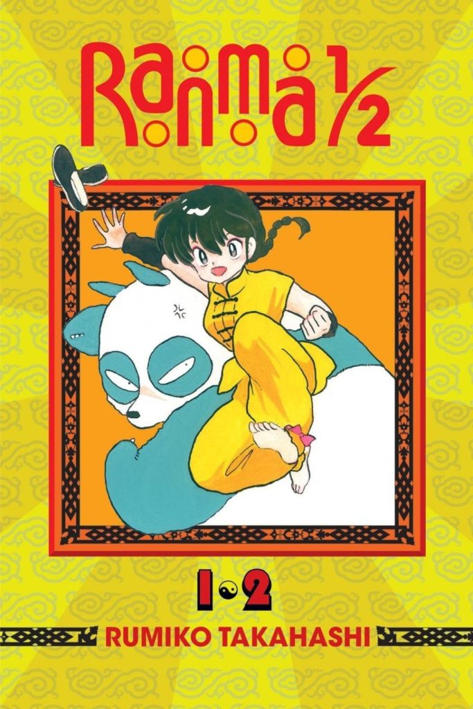 Ranma 1-2 Manga