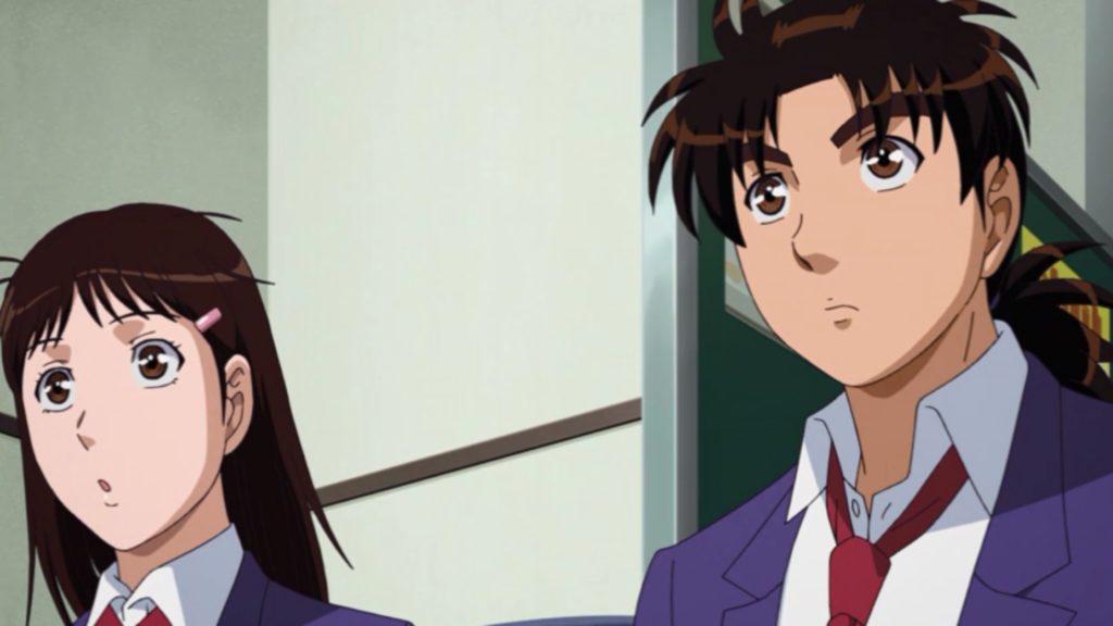 Kindaichi Case Files Manga