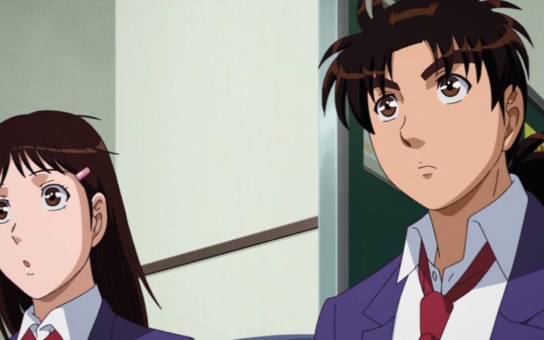 The Scene That Doesn’t Seem To Make Much Sense To Me in Kindaichi Case Files Manga