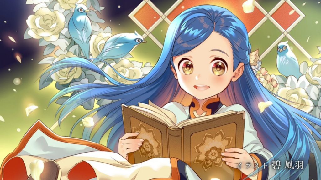 Reading Challenge For The Year 2021