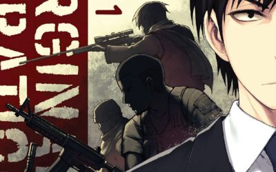 [Manga Introduction] Marginal Operation
