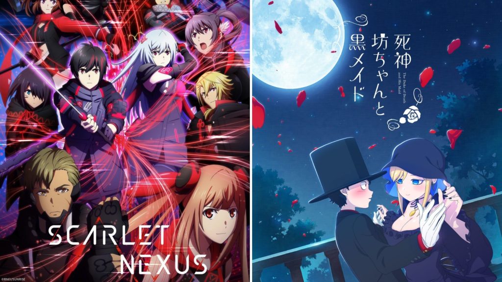 Summer 2021 Anime Blog Banner