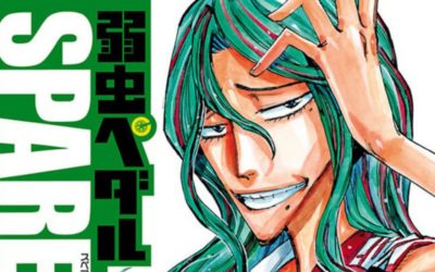 [Manga Introduction] Yowamushi Pedal: Spare Bike