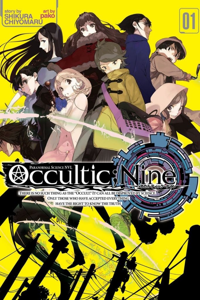 Occultic Nine Book Cover