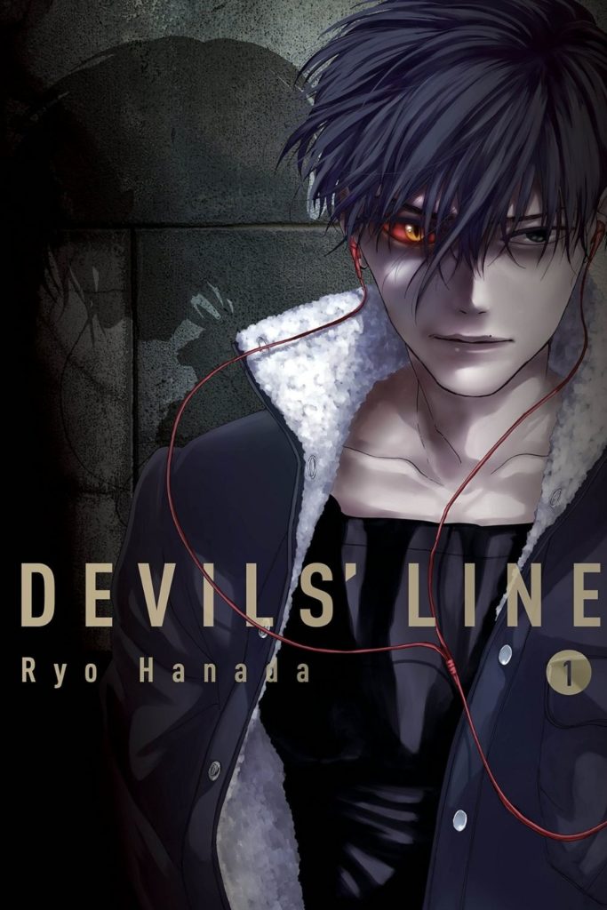 Devils' Line Manga Cover