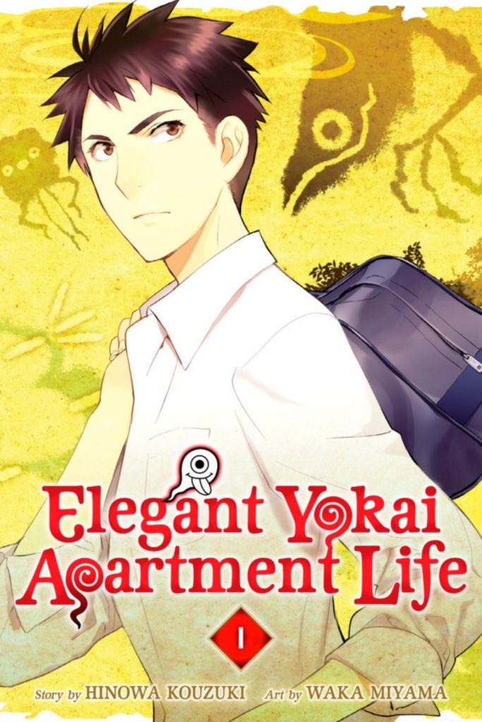 Elegant Yokai Apartment Life Book Cover