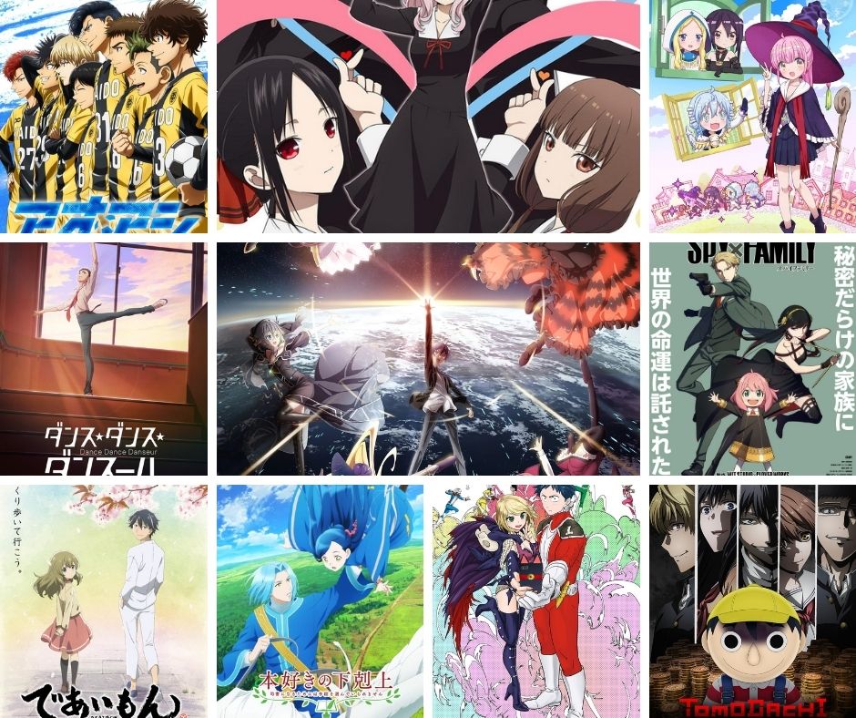 Japanese Fans Name Spring 2022 Anime They're Most Excited For