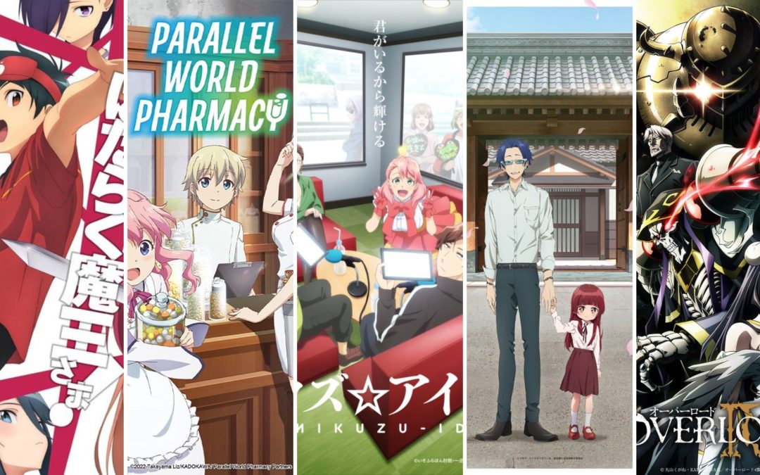 What Summer 2022 Anime I’m Currently Watching Right Now