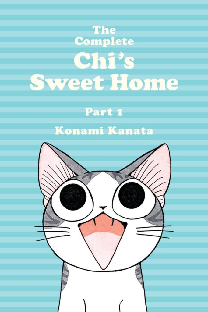 Chi's Sweet Home Manga Cover