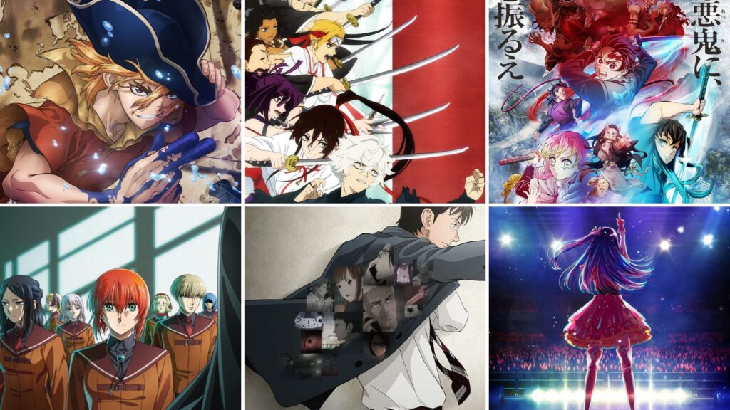 Spring 2023 Anime Blog Banner