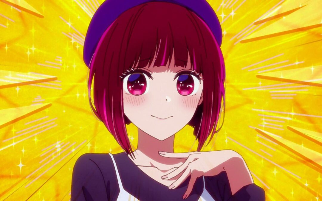 I See Myself in Oshi no Ko Kana Arima