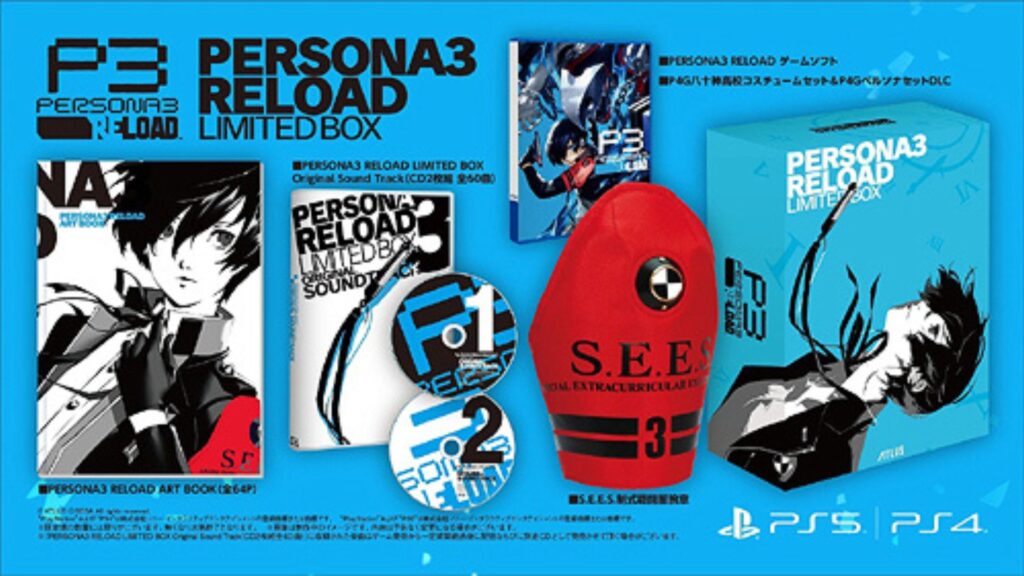 Persona 3 Reload Limited Box