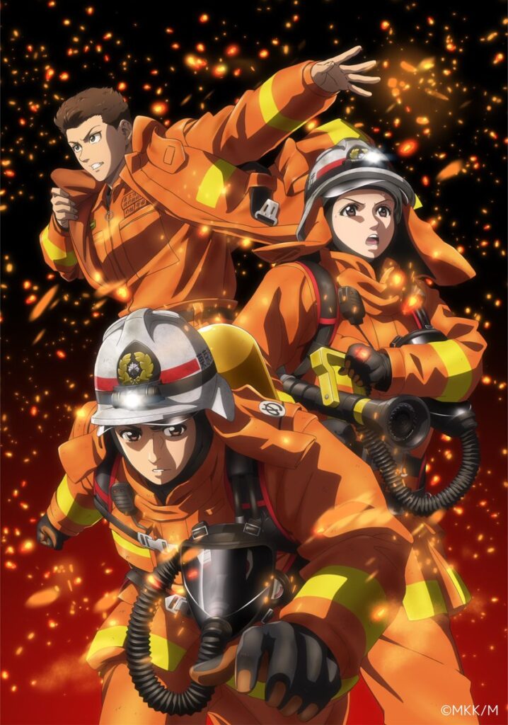 Megumi no Daigo - Kyuukoku no Orange