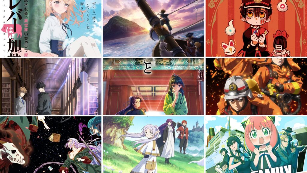 Fall 2023 Anime Blog Banner