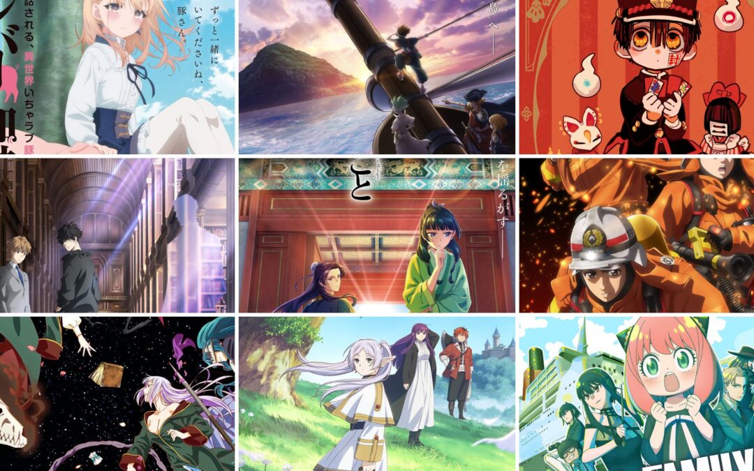 What Fall 2023 Anime I’m Currently Watching