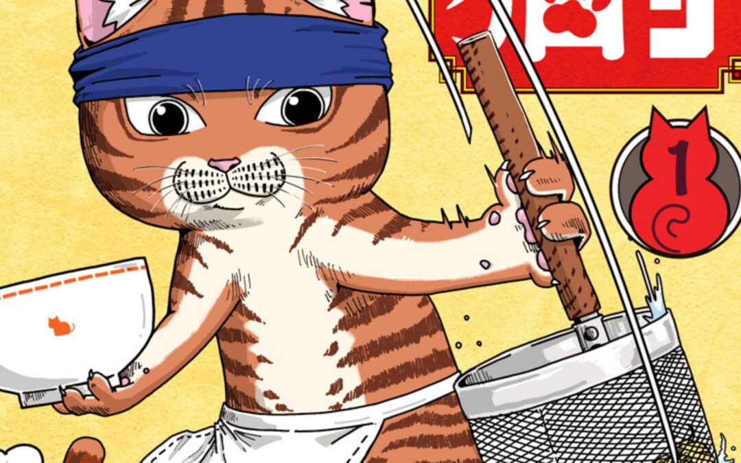 [Manga Introduction] Red Cat Ramen Manga