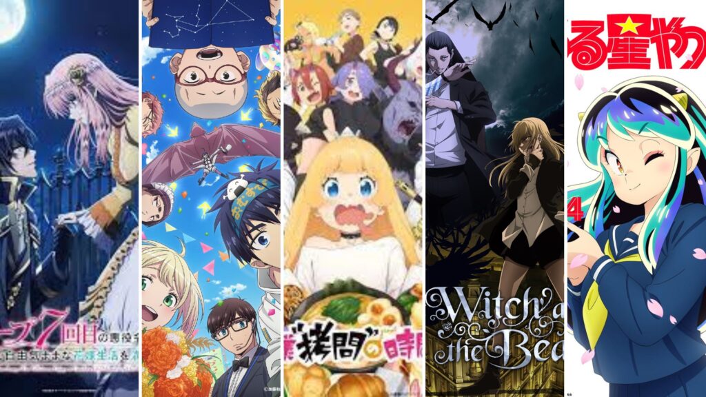 Winter 2024 Anime Blog Banner