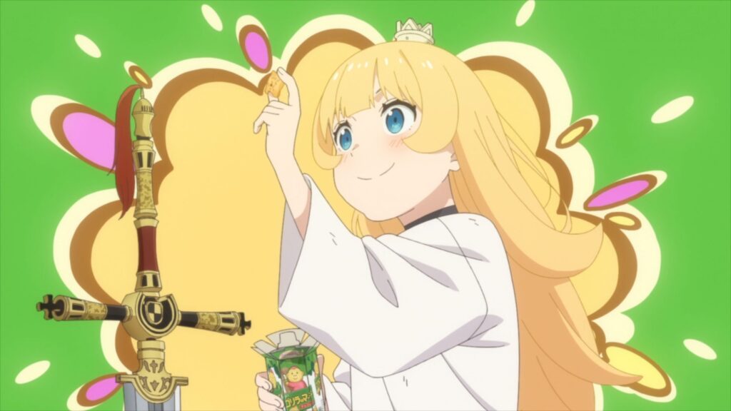 Hime-sama Goumon no Jikan desu Anime Blog Banner