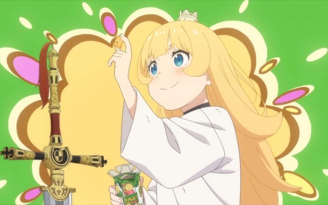 Hime-sama, Goumon no Jikan desu Anime is Actually Fun to Watch